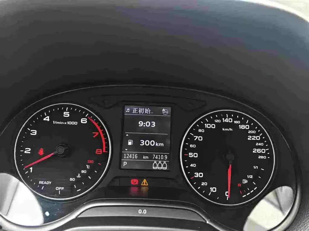Audi Q2L 2024 из CN, фото 2