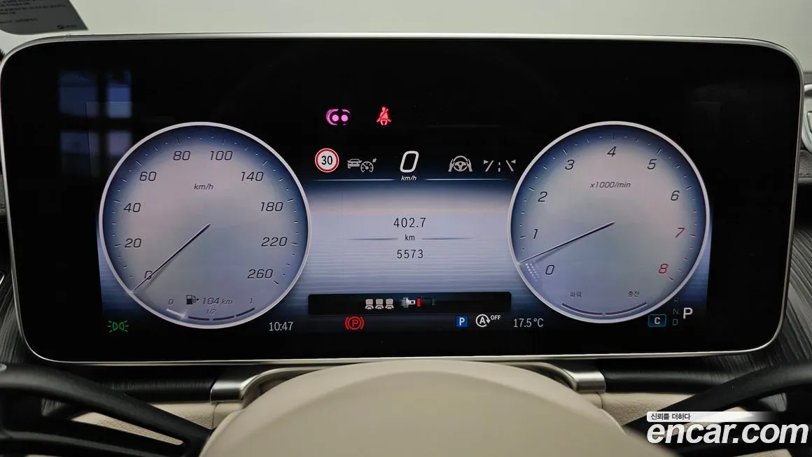 Mercedes-Benz S-Class 2026 из KR, фото 3