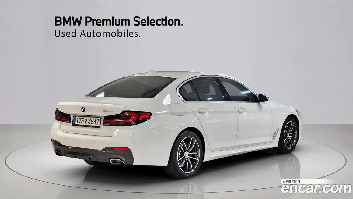 BMW 5-Series 2022 из KR, фото 3
