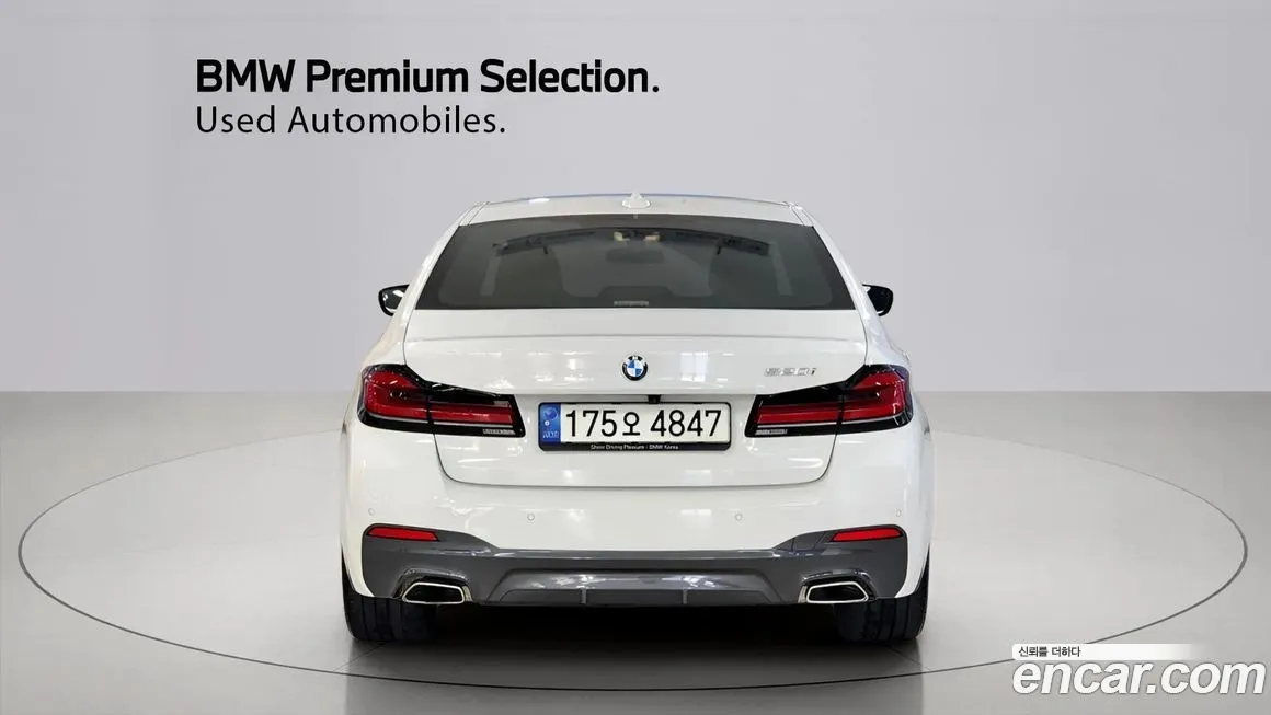 BMW 5-Series 2022 из KR, фото 10