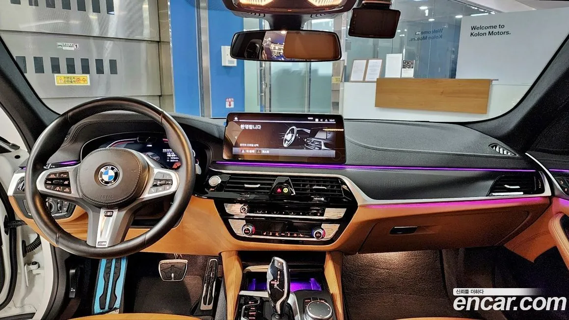 BMW 5-Series 2022 из KR, фото 6