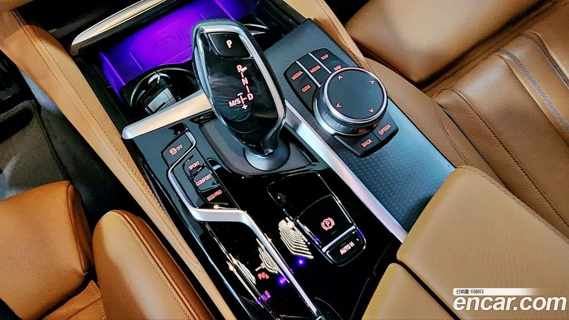 BMW 5-Series 2022 из KR, фото 5
