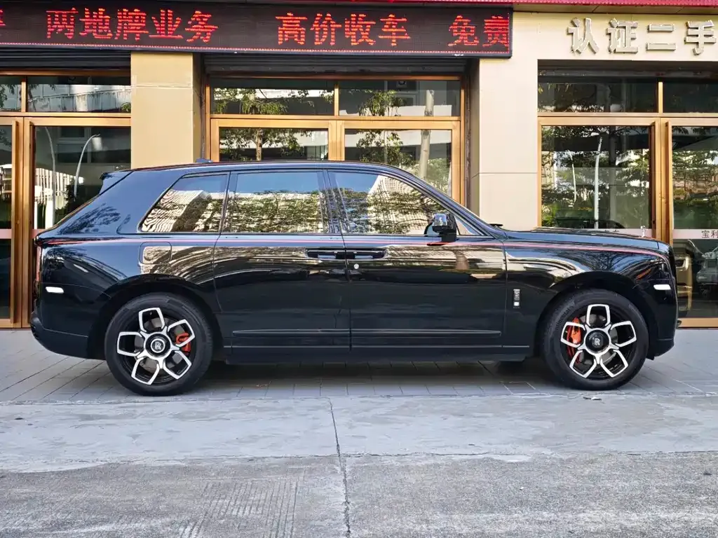 Rolls-Royce Cullinan 2021 из CN, фото 2