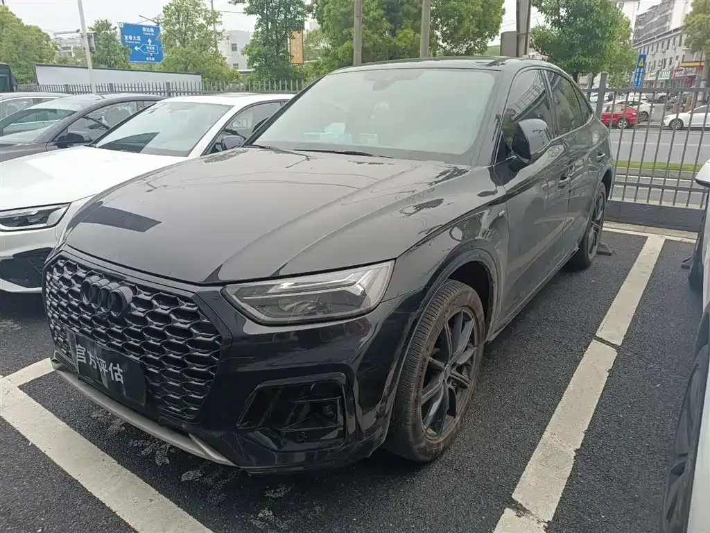 Audi Q5L Sportback 2024 из CN, фото 1
