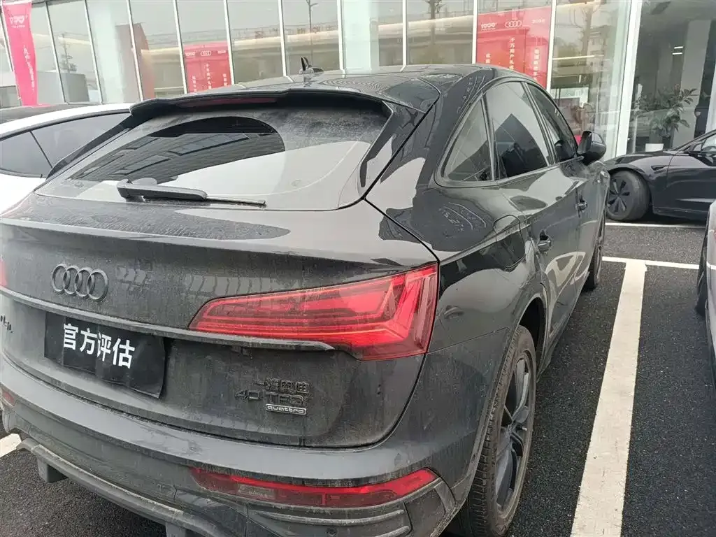 Audi Q5L Sportback 2024 из CN, фото 5