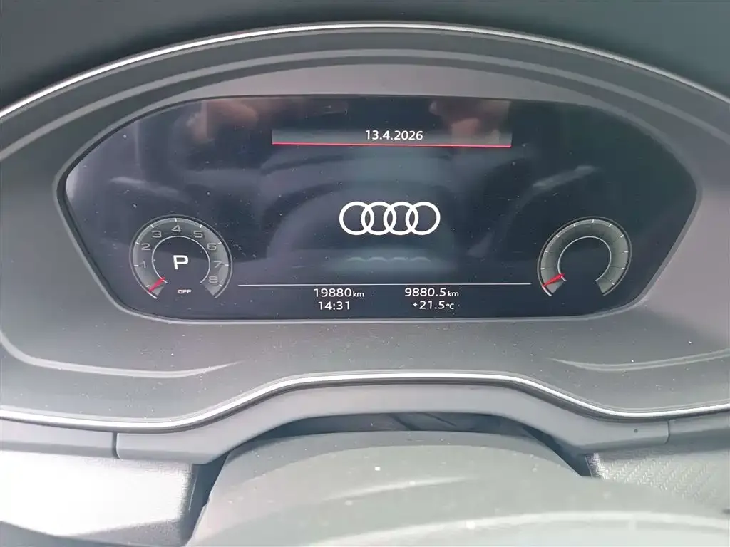 Audi Q5L Sportback 2024 из CN, фото 3