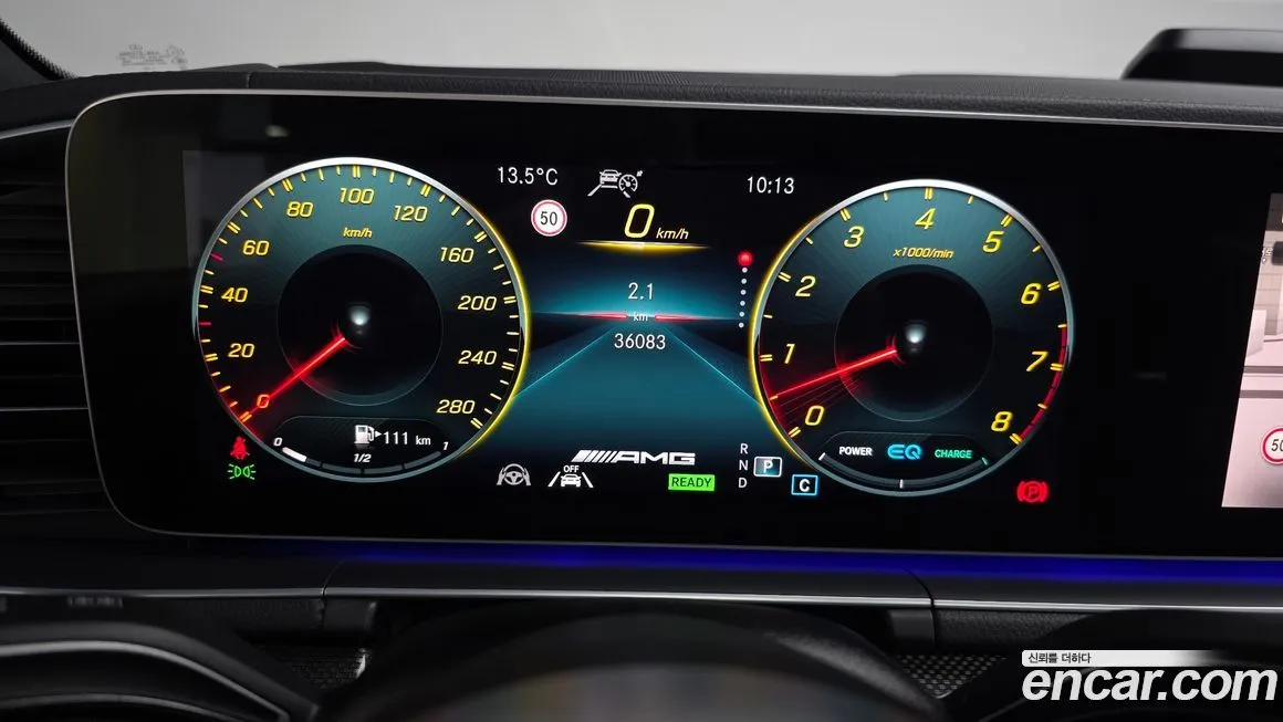 Mercedes-Benz GLE-Class 2023 из KR, фото 5
