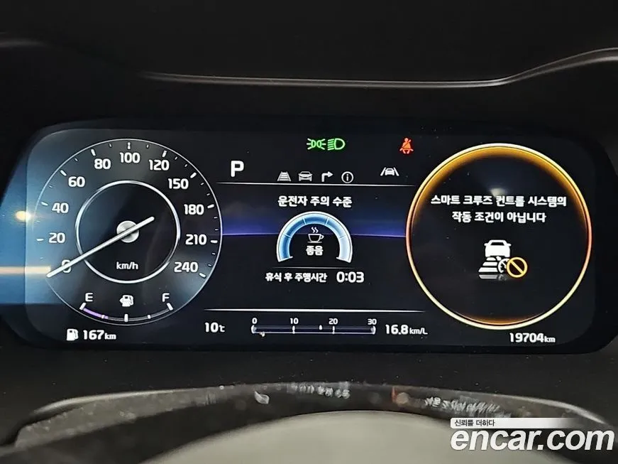 Kia K3 2024 из KR, фото 7