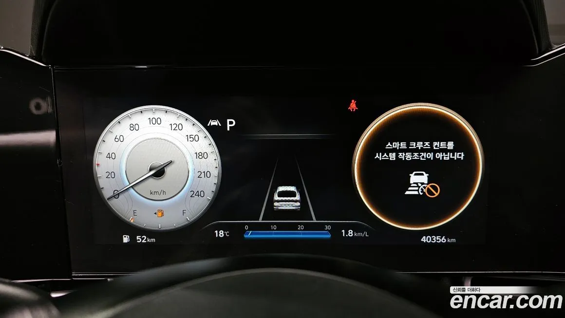 Hyundai AVANTE — фото 4