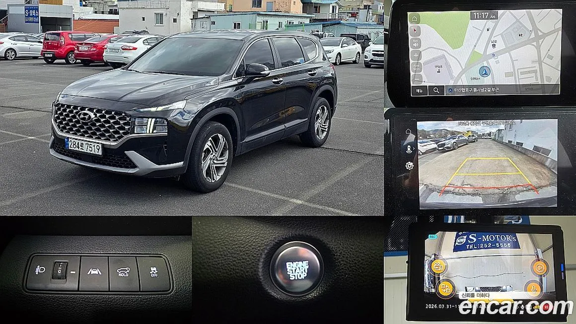 Hyundai Santafe