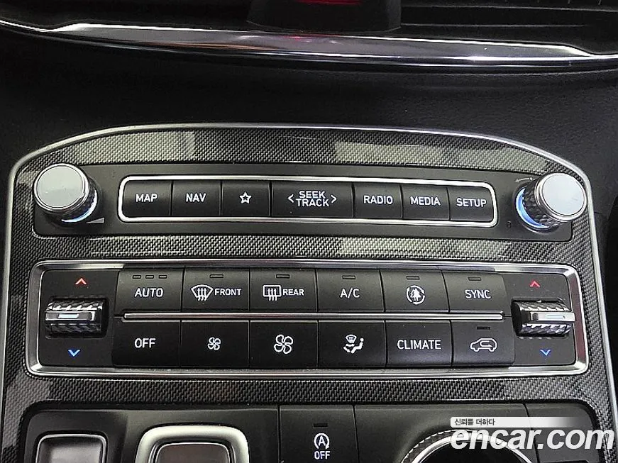 Hyundai Santafe 2023 из KR, фото 10