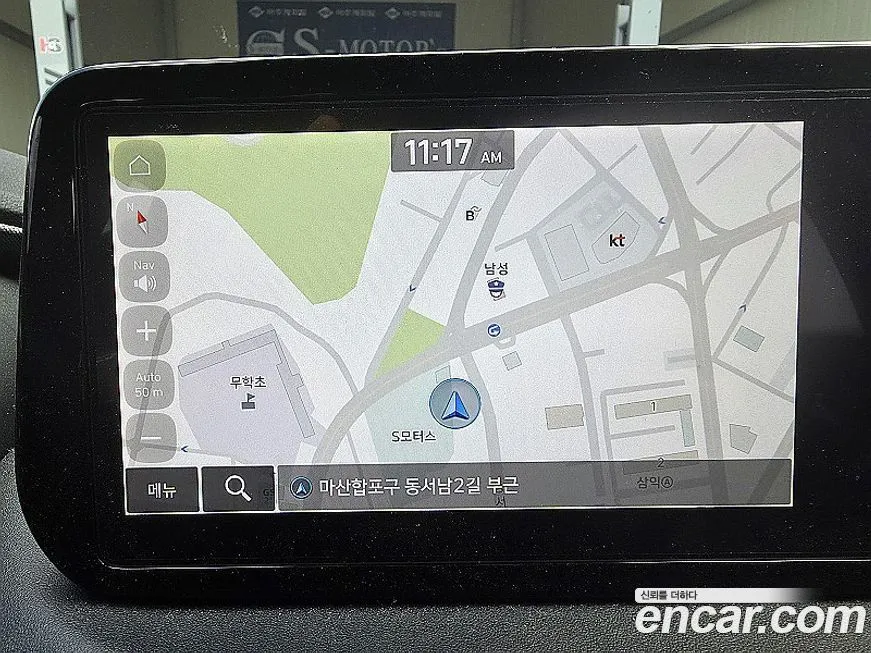 Hyundai Santafe 2023 из KR, фото 5