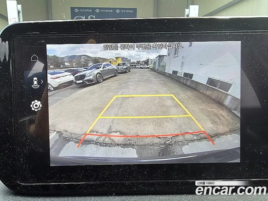 Hyundai Santafe 2023 из KR, фото 6
