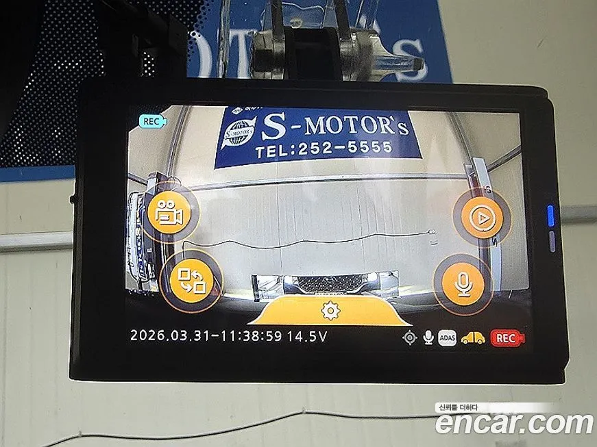 Hyundai Santafe 2023 из KR, фото 3