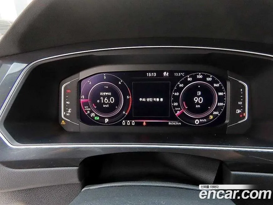 Volkswagen Tiguan 2022 из KR, фото 6