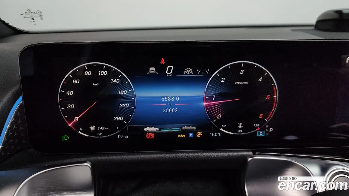 Mercedes-Benz GLB-Class 2024 из KR, фото 3