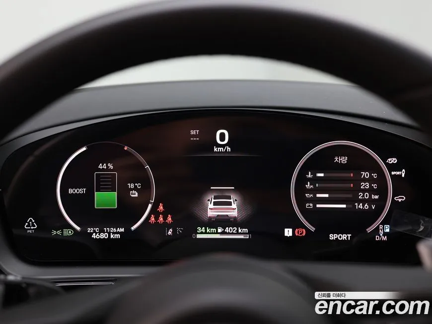 Porsche Cayenne 2025 из KR, фото 2
