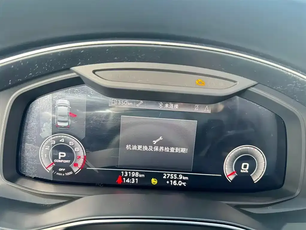 Audi A6L 2024 из CN, фото 8