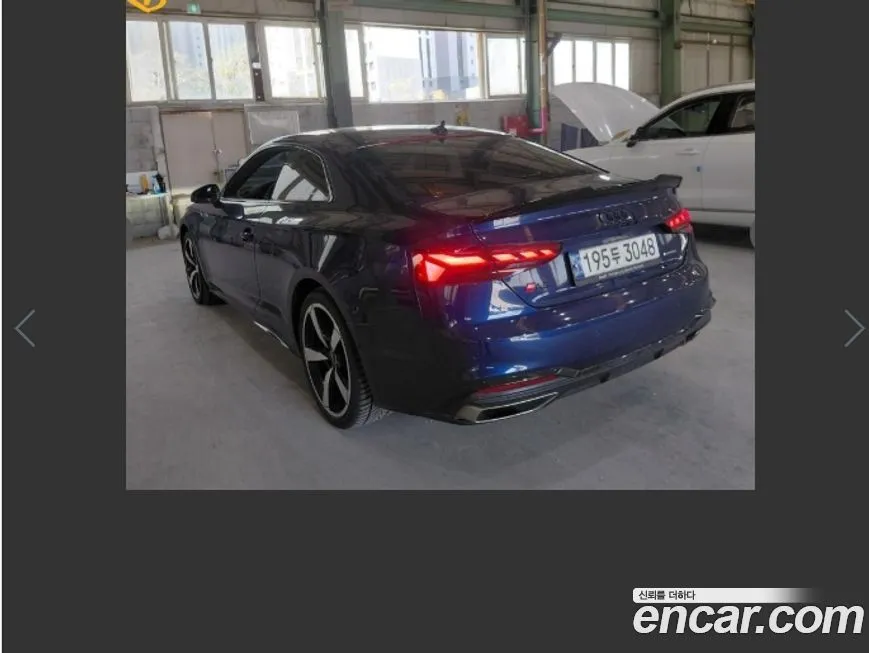 Audi A5 2023 из KR, фото 3