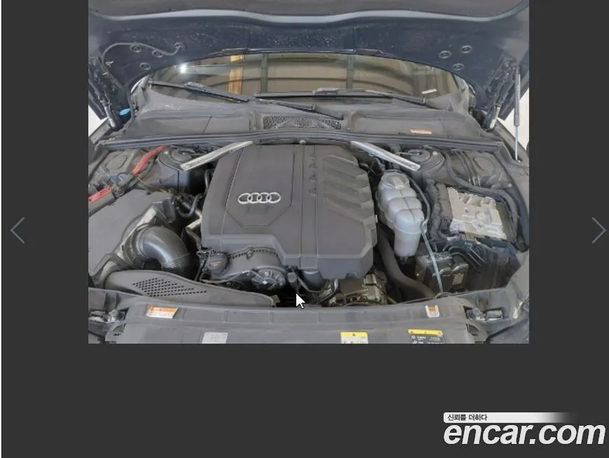 Audi A5 2023 из KR, фото 8