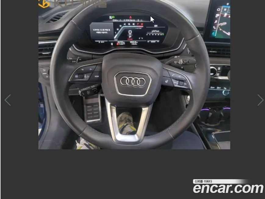 Audi A5 2023 из KR, фото 5