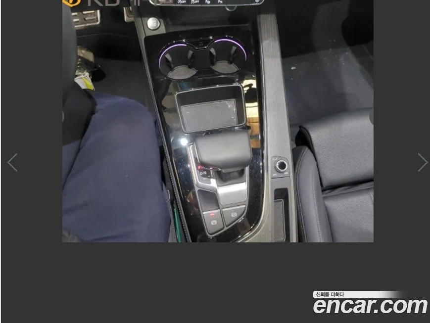 Audi A5 2023 из KR, фото 6