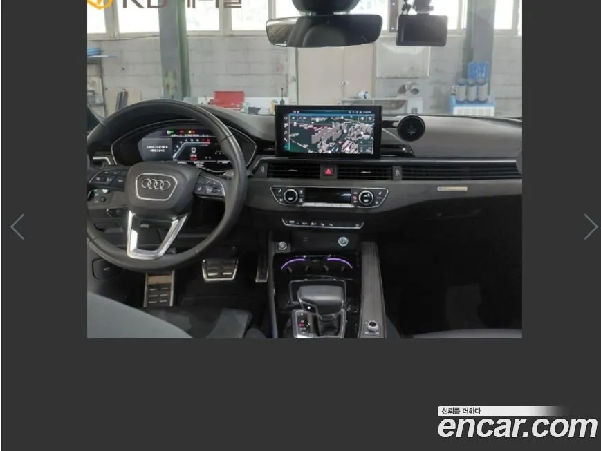 Audi A5 2023 из KR, фото 9