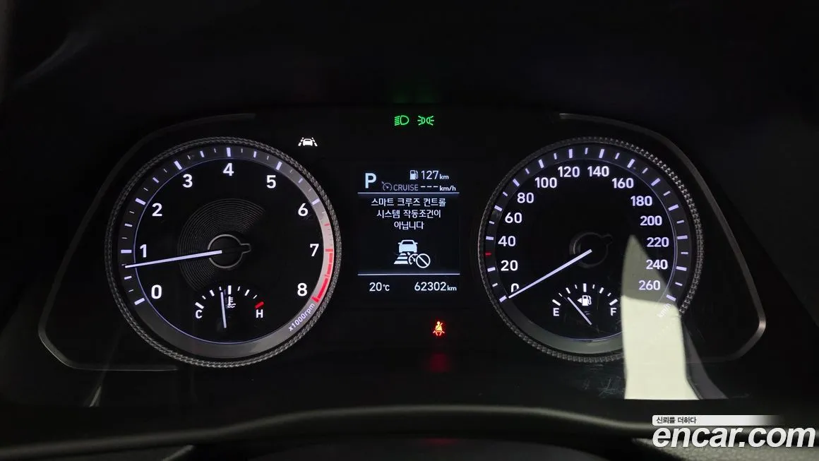 Hyundai Sonata 2021 из KR, фото 2