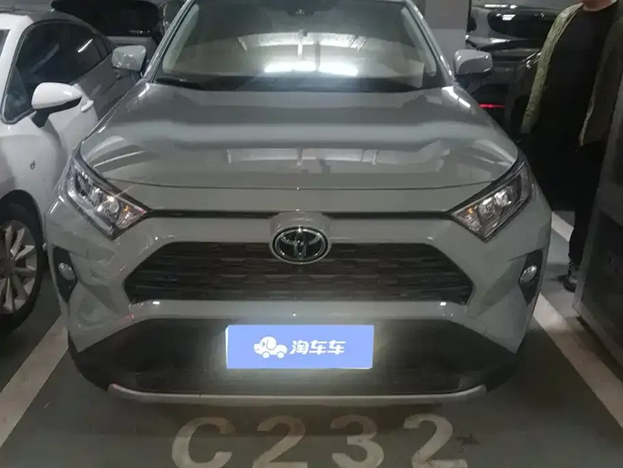 Toyota RAV4 2022 из CN, фото 2