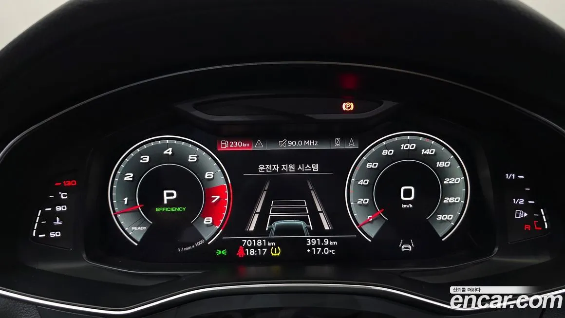 Audi A7 2021 из KR, фото 2