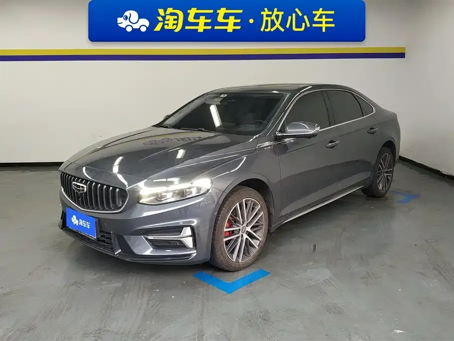 Geely Xingrui — фото 1
