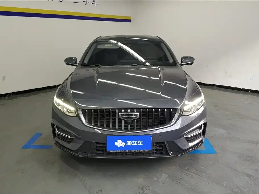 Geely Xingrui — фото 2