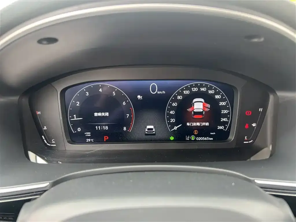 Honda Integra 2023 из CN, фото 2