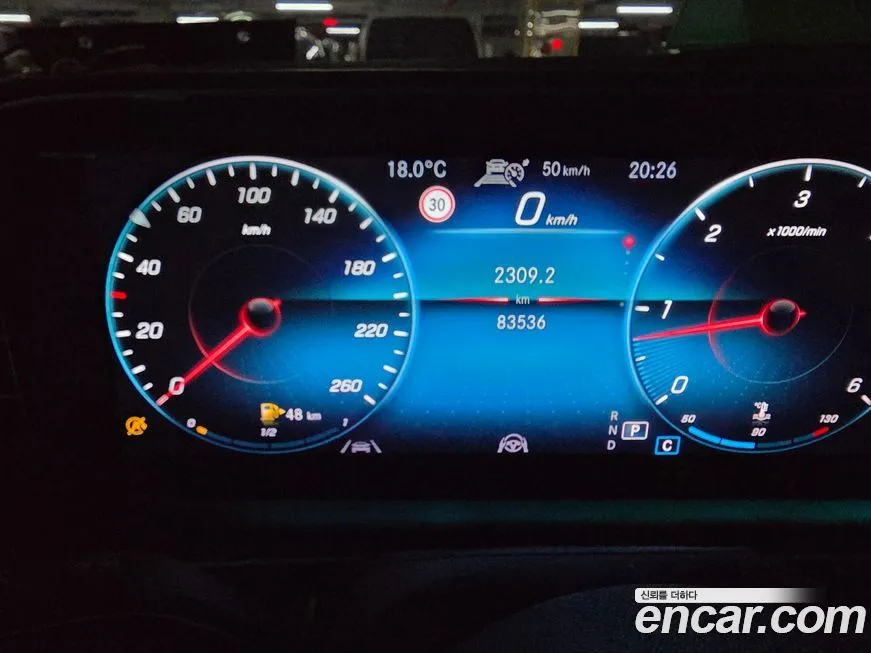 Mercedes-Benz GLS-Class 2021 из KR, фото 9