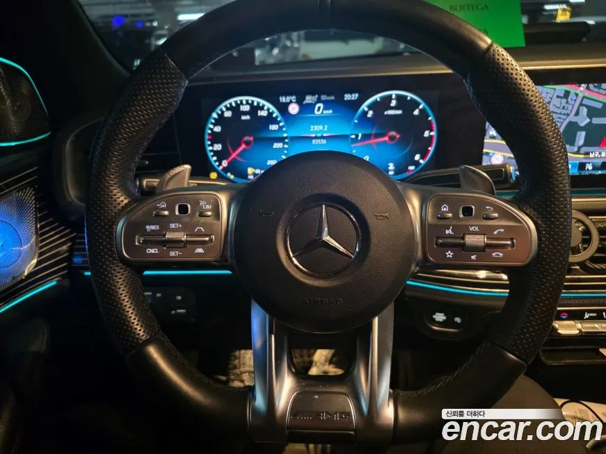 Mercedes-Benz GLS-Class 2021 из KR, фото 4