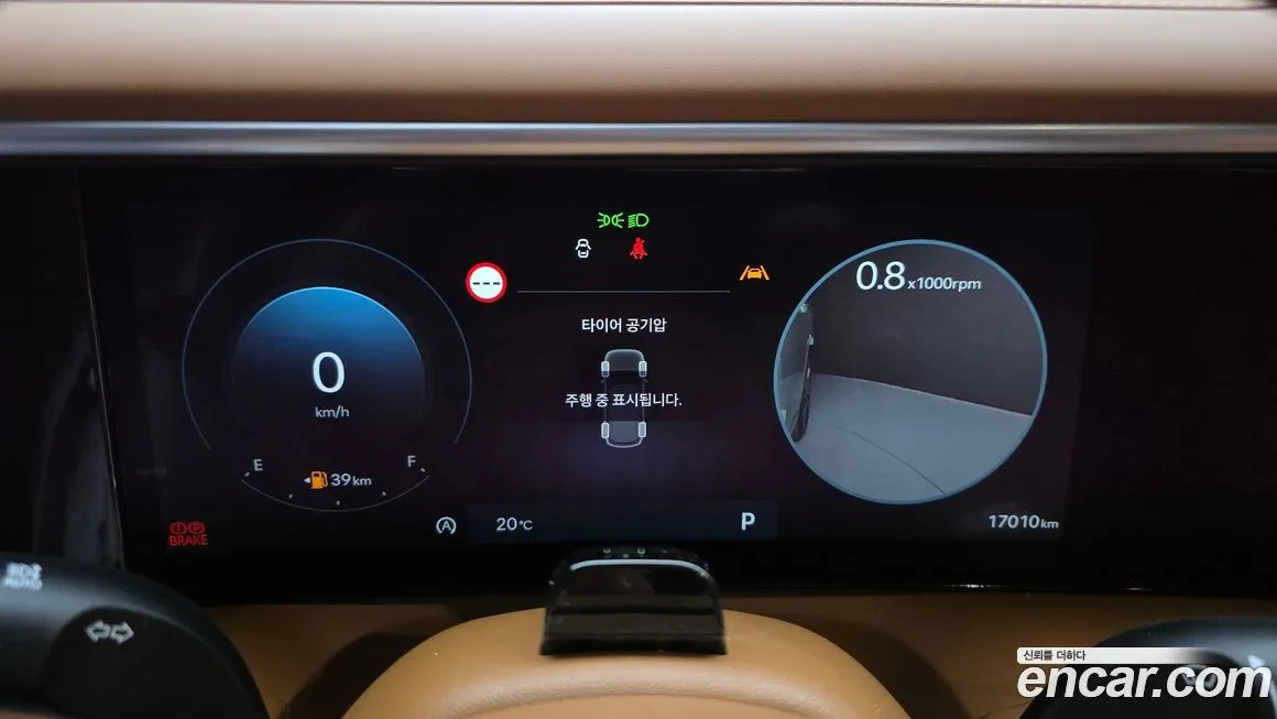 Hyundai Palisade 2026 из KR, фото 4