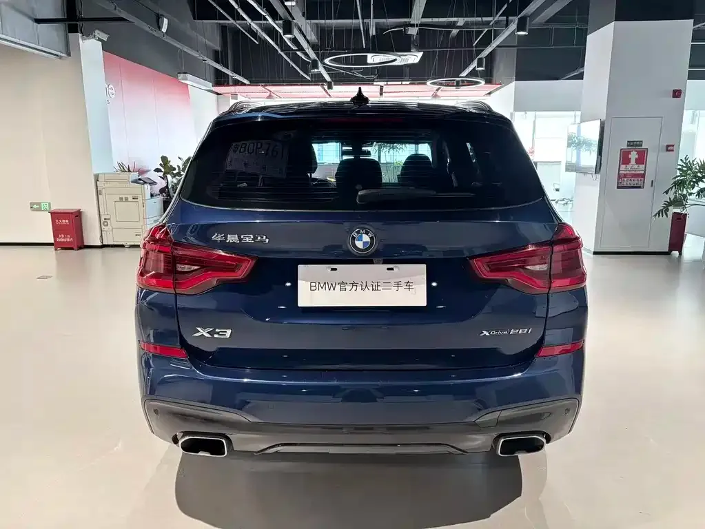 BMW X3 2021 из CN, фото 7