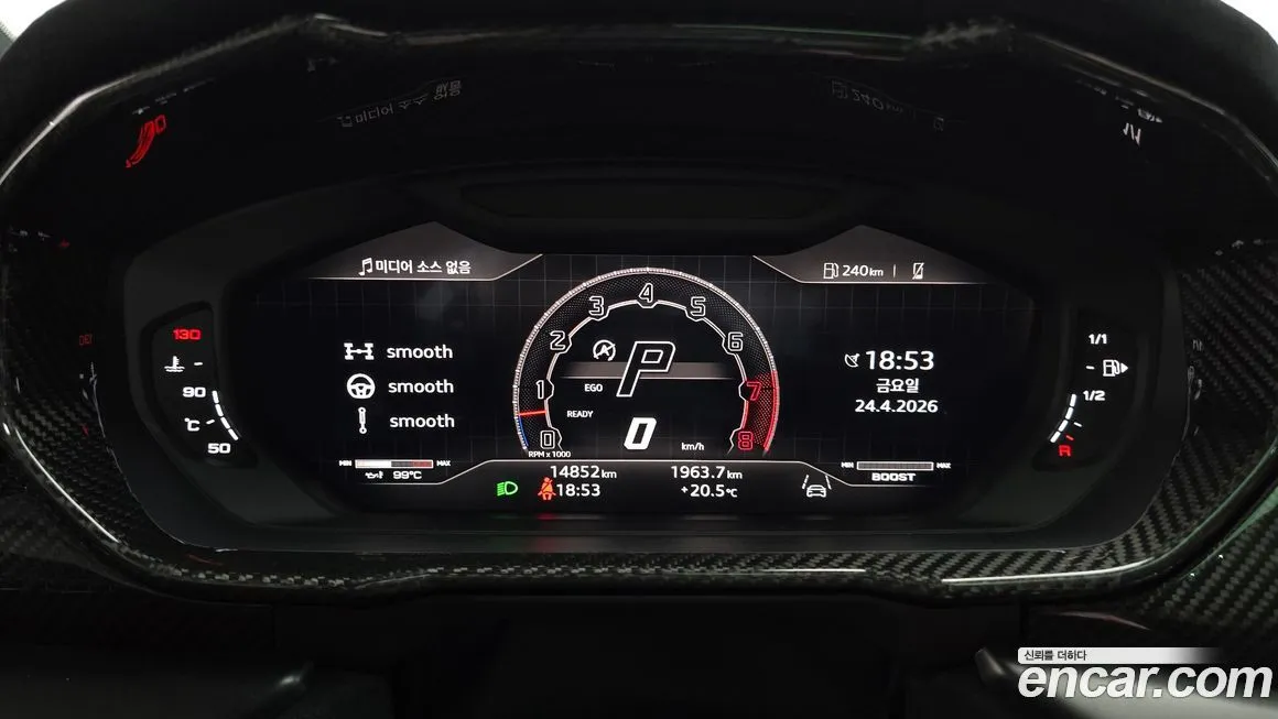 Lamborghini Urus 2024 из KR, фото 4