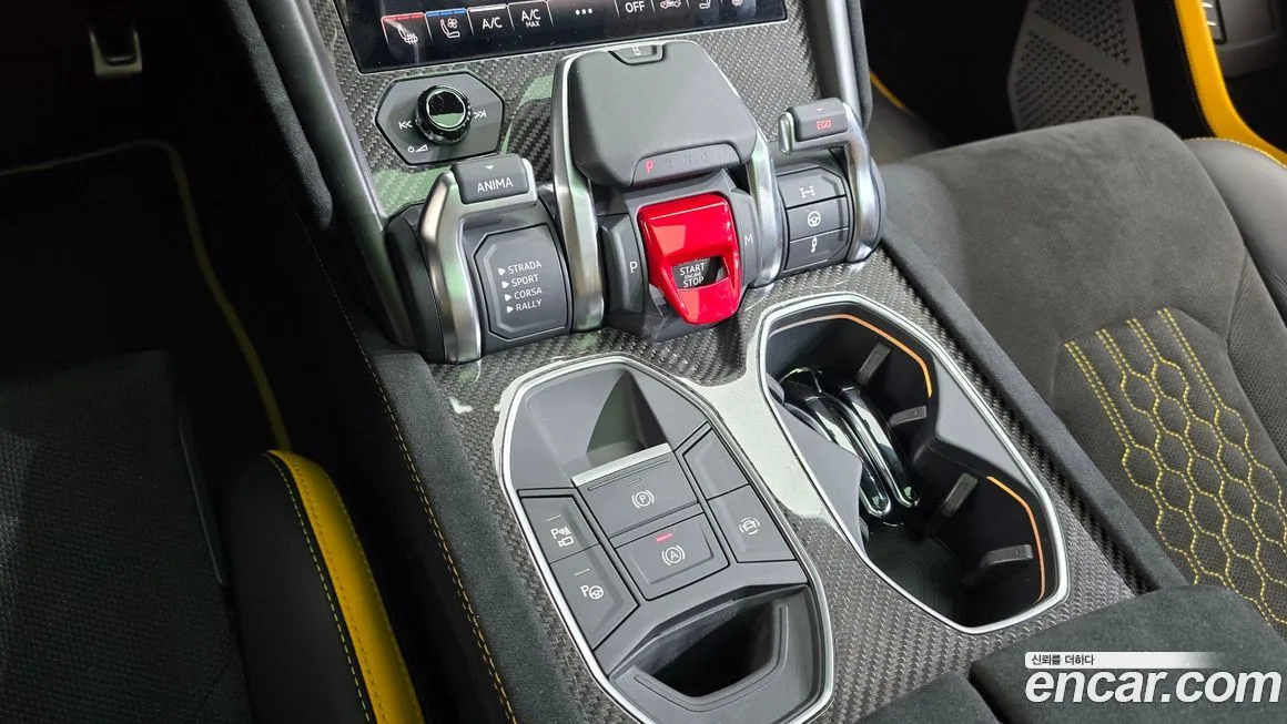Lamborghini Urus 2024 из KR, фото 8