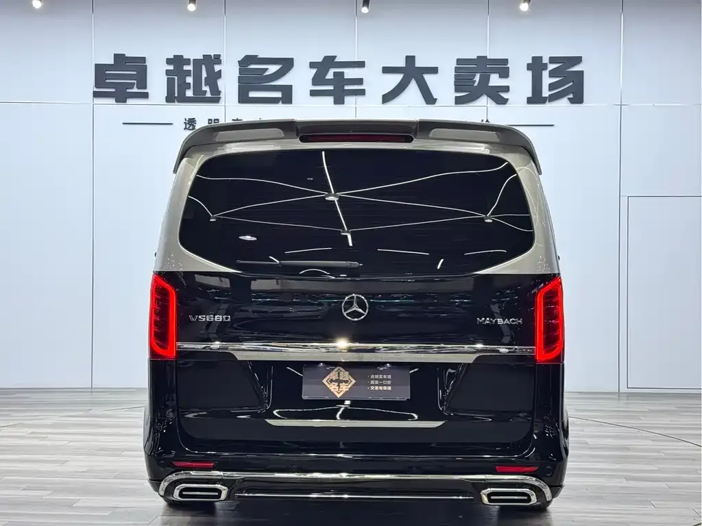 Mercedes-Benz Vito 2023 из CN, фото 8