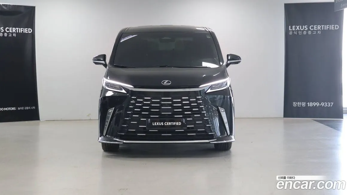 Lexus LM 2025 из KR, фото 3