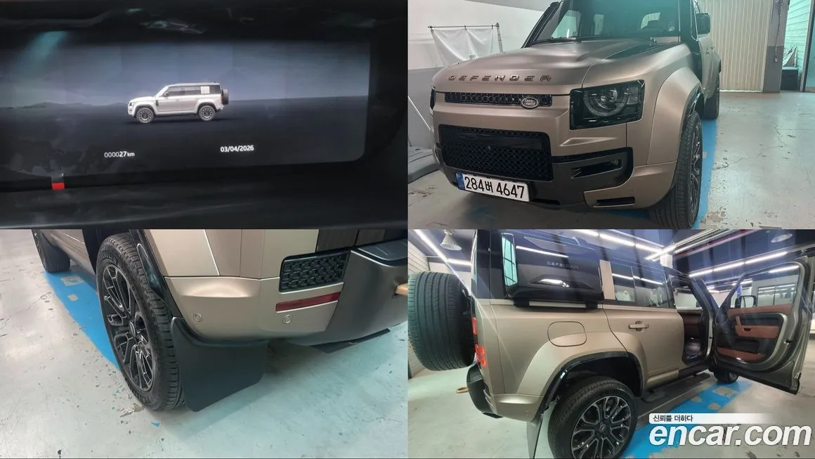 Land Rover Defender 2025 из KR, фото 4