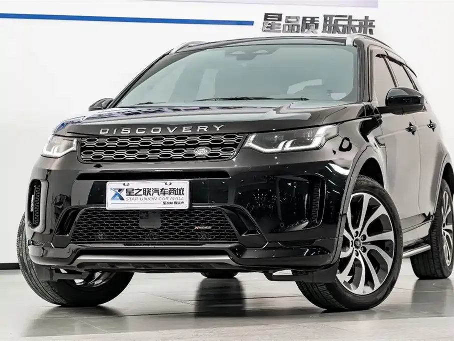 Land Rover Discovery Sport — фото 4