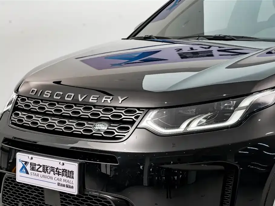 Land Rover Discovery Sport — фото 10