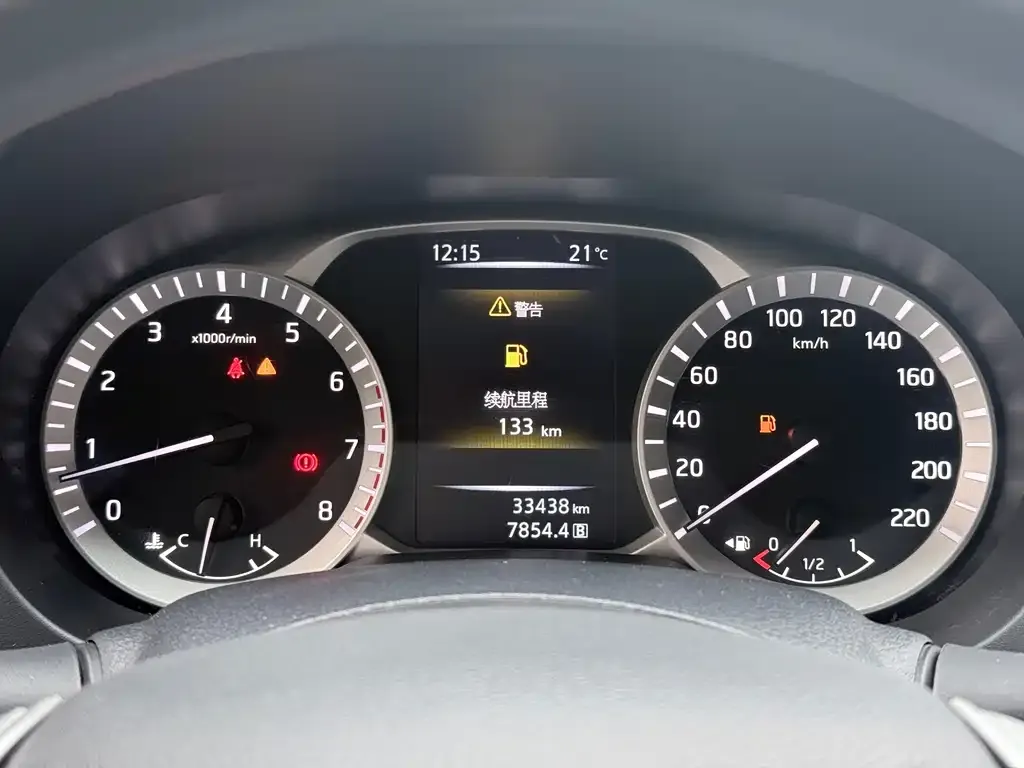 Nissan Terra 2022 из CN, фото 6