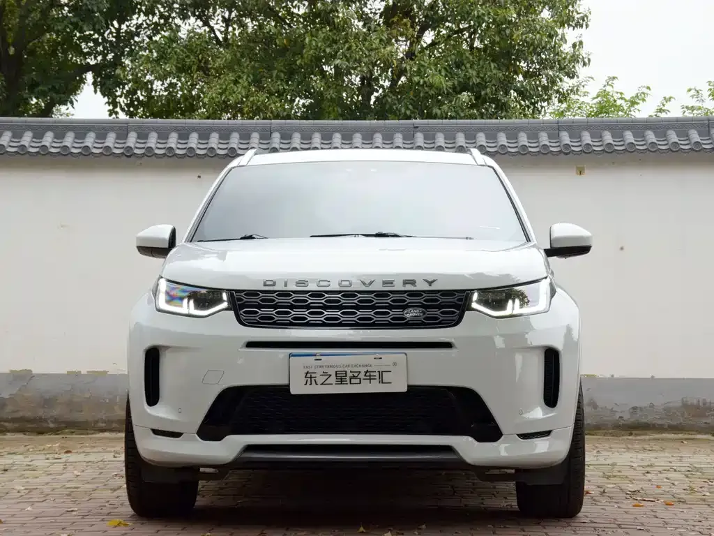 Land Rover Discovery Sport — фото 5