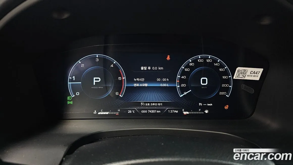 KG Mobility (Ssangyong) Rexton — фото 2