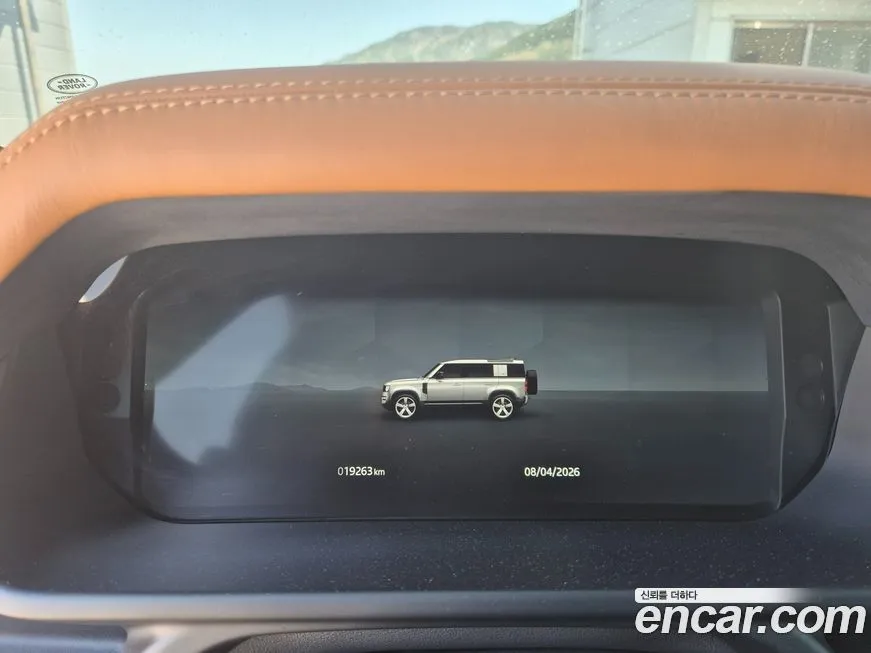 Land Rover Defender 2024 из KR, фото 2