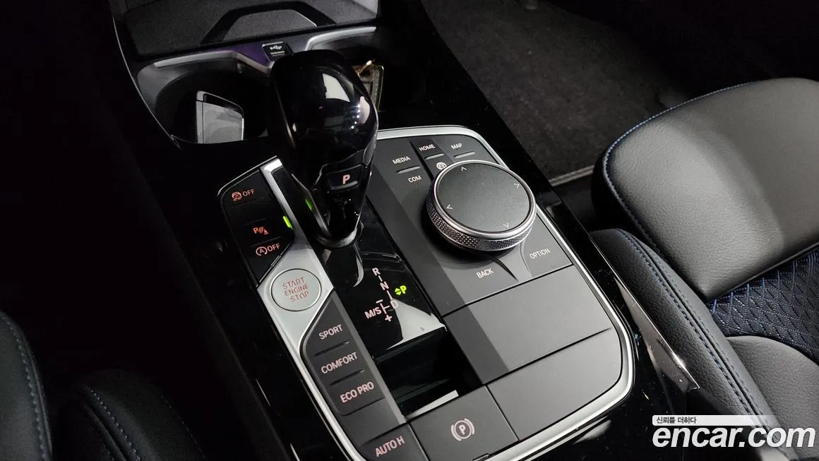 BMW 1-Series 2023 из KR, фото 6