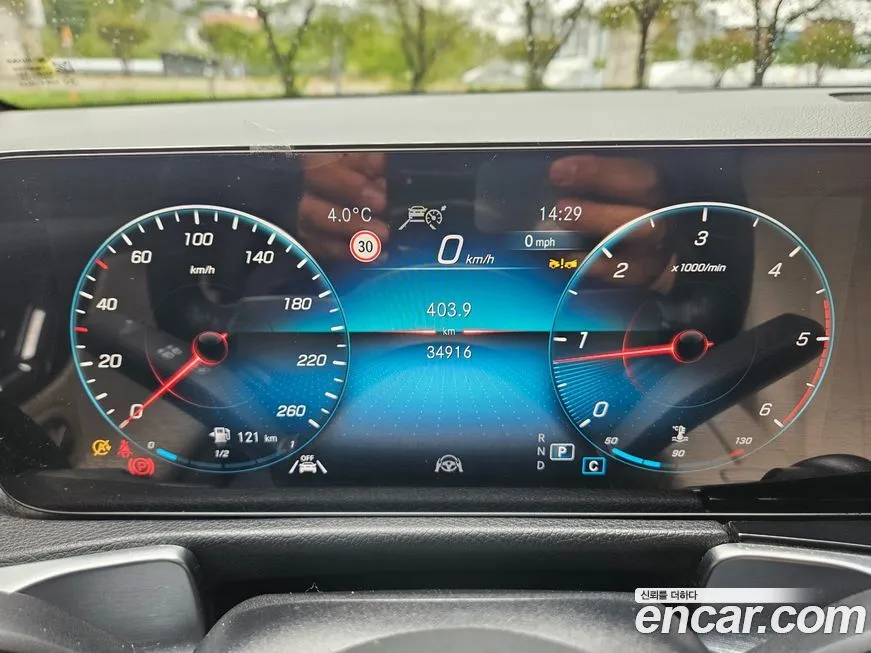 Mercedes-Benz GLB-Class 2023 из KR, фото 6